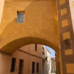 L'arc